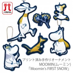 オーナメント MOOMIN ムーミン Hamanaka(ハマナカ) プリント済み手作りオーナメント MOOMIN(ムーミン) 「Moomin’s FIRST SNOW」(ムーミンズ ファースト スノウ)