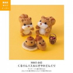 アクレーヌ マスコット キット セット / Hamanaka(ハマナカ) アクレーヌキット もふもふビレッジ