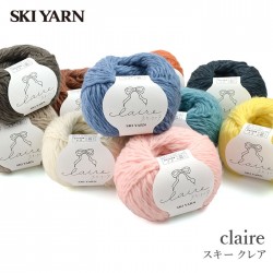 毛糸 極太 ウール SKI YARN(スキー毛糸) スキー クレア 秋冬