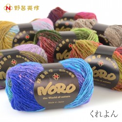 毛糸 野呂英作 グラデーション 段染め / NORO(野呂英作) くれよん 2 秋冬