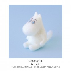 アクレーヌ マスコット キット セット / Hamanaka(ハマナカ) アクレーヌキット MOOMIN ニードルフェルトでつくるムーミン