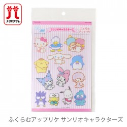 ワッペン アイロン SANRIO Hamanaka(ハマナカ) ふくらむアップリケ サンリオキャラクターズ