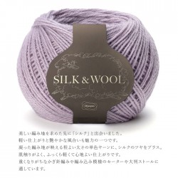 毛糸 まとめ買い 6玉 ウール シルク モヘヤ / Olympus(オリムパス) SILK&WOOL(シルク&ウール) 6玉セット 秋冬