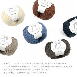 毛糸 まとめ買い 5玉 極太 ウール SKI YARN(スキー毛糸) スキー クレア 5玉セット 秋冬