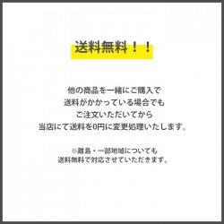 送料無料 毛糸 福袋 柳屋オリジナル / YANAGIYARN コージーコットン 社長のおすすめ！ Cozyセット