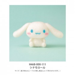 アクレーヌ マスコット キット セット / Hamanaka(ハマナカ) アクレーヌキット サンリオキャラクターズ