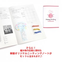 毛糸 福袋 HappyPack / オリムパス ラッフルファー 7色21かせセット