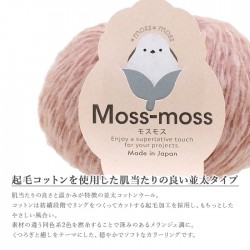 毛糸 並太 / Hamanaka(ハマナカ) Moss-moss(モスモス)  秋冬