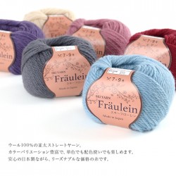 毛糸 まとめ買い 10玉 並太 ウール 100％ / SKI YARN(スキー毛糸) スキー フローレン 10玉セット 秋冬