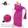 編み物 キット 毛糸 編み図 SCHOPPEL(ショッペル) Admiral Pro ShadowのArrowhead Scarf(アローヘッドスカーフ) 柳屋 Bernd Kestler(ベルンド・ケストラー) コラボ