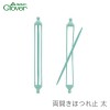 ほつれ止め ほつれどめ 編み物 / Clover(クロバー) 両開きほつれ止 太