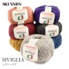 毛糸 セール アウトレット 特価 / SKI YARN(スキー毛糸) SIVIGLIA(シヴィーリア) 秋冬 / 在庫セール35％OFF