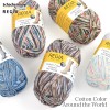 毛糸 ソックヤーン / Schachenmayr(シャッヘンマイヤー) REGIA(レギア) Cotton Color Around the World (コットンカラーアラウンドザワールド) 春夏