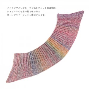 編み物 キット 毛糸 書籍 セット SCHOPPEL(ショッペル) 「ベルンド・ケストラーのマーリング編み」と Banana Shawl(バナナショール)